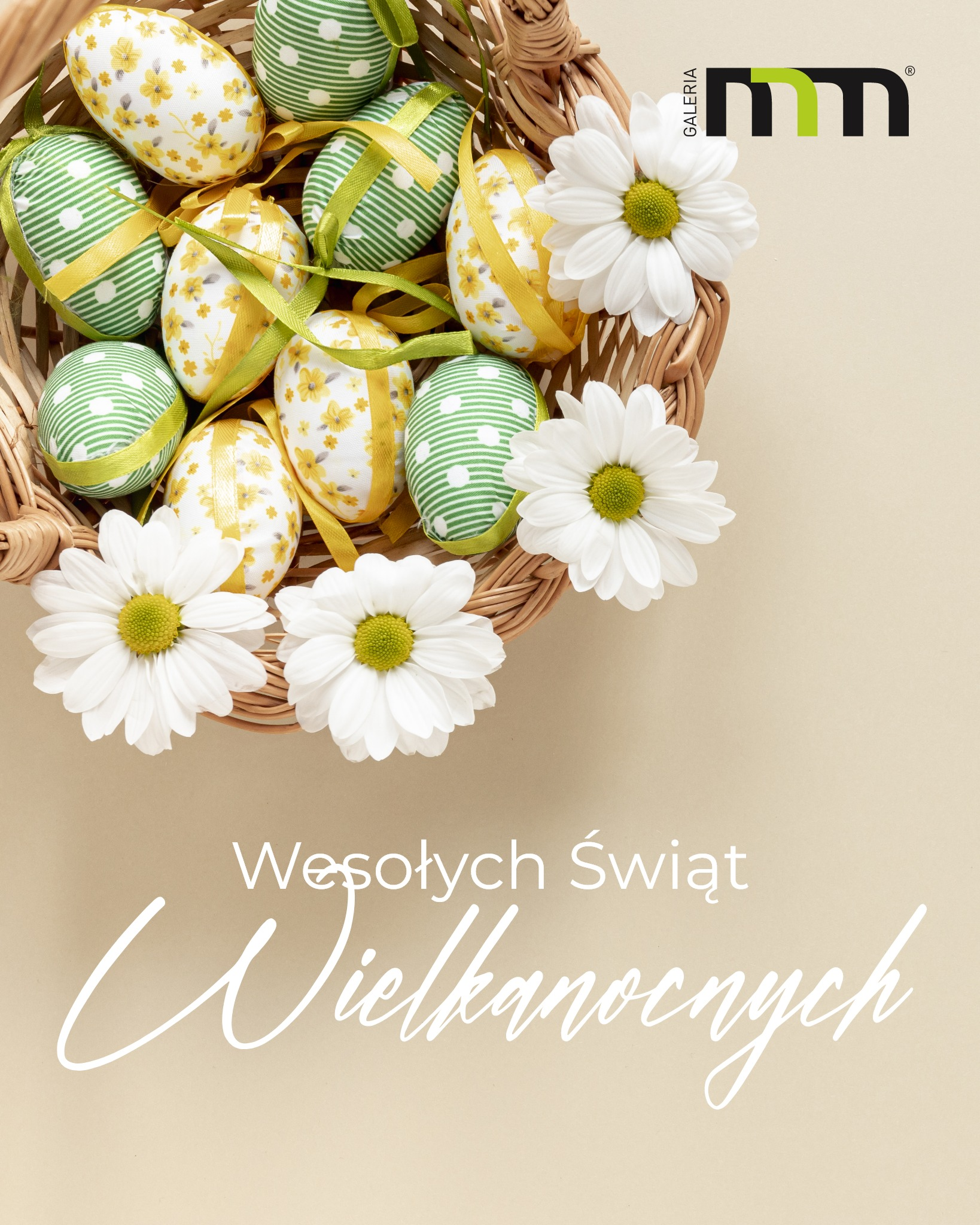 Wesołych Świąt!